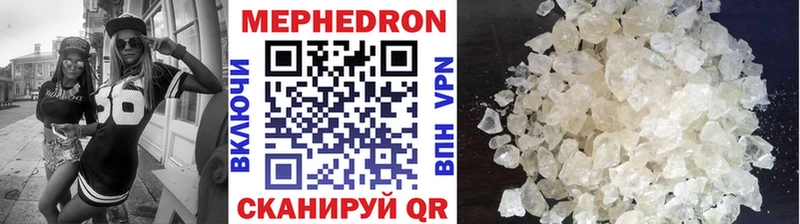 Названия наркотиков Вышний Волочёк Каннабис  APVP  ГАШИШ 