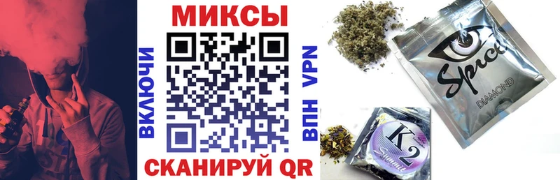наркотики Вышний Волочёк БУТИРАТ бутандиол