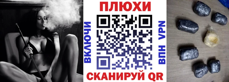 ГАШ VHQ  Вышний Волочёк 