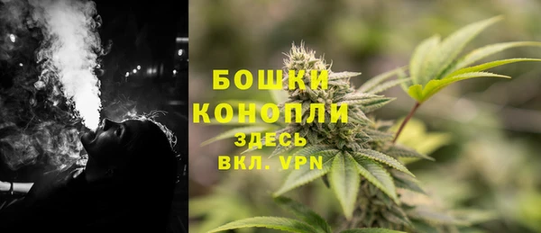 меф VHQ Волоколамск
