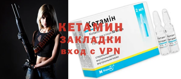 мефедрон VHQ Волосово