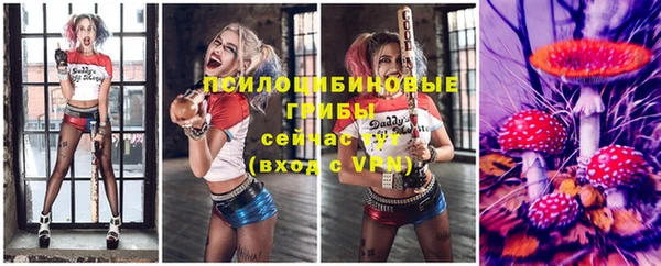 кокаин VHQ Володарск