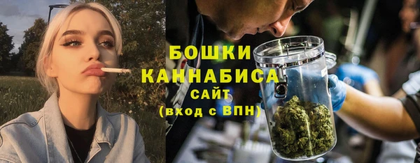 меф VHQ Волоколамск