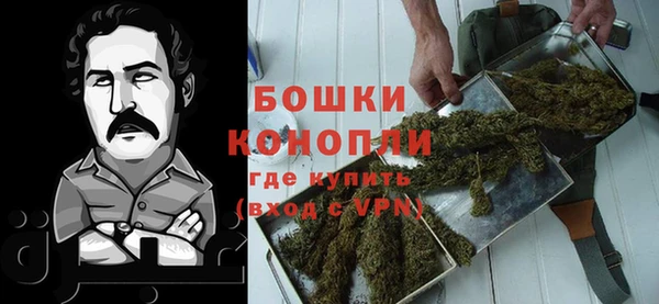 мефедрон VHQ Волосово