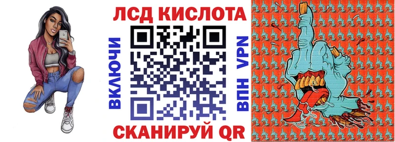 Марки NBOMe 1500мкг Вышний Волочёк